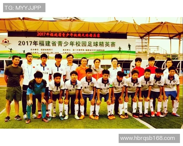 未来之星：15岁足球天才的辉煌征程