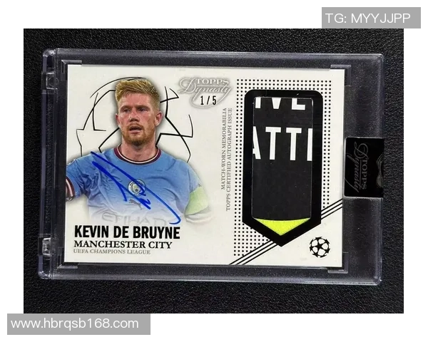 2024欧洲杯Topps足球球星卡限量版全新发布 探索收藏热潮 2024欧洲杯Topps足球球星卡限量版全新发布 探索收藏热潮