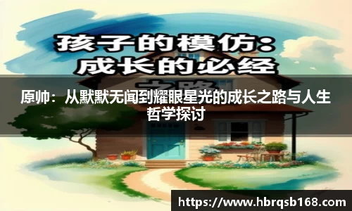 新利体育