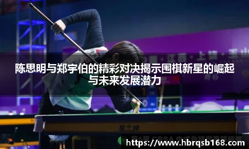 新利体育